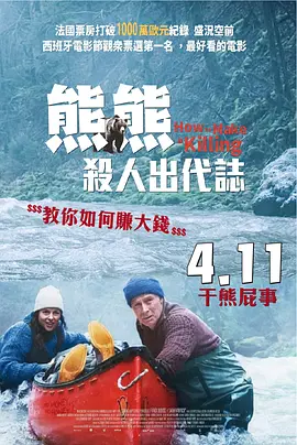 狠狠色丁香久久婷婷综合
