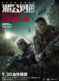 日韩一区二区在线免费观看